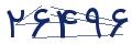 cp-codfk