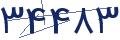 cp-codfk