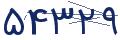 cp-codfk