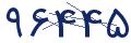 cp-codfk