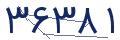 cp-codfk