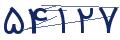 cp-codfk