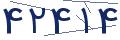 cp-codfk