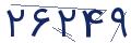 cp-codfk