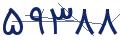 cp-codfk