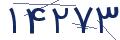 cp-codfk