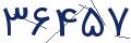 cp-codfk