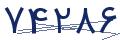 cp-codfk