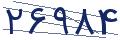 cp-codfk