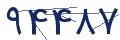 cp-codfk