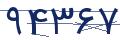 cp-codfk