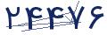 cp-codfk
