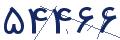 cp-codfk