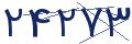 cp-codfk