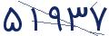 cp-codfk