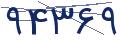 cp-codfk