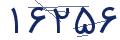 cp-codfk