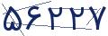 cp-codfk