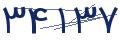 cp-codfk