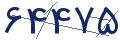 cp-codfk