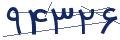 cp-codfk
