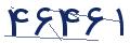 cp-codfk