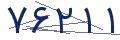 cp-codfk