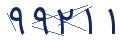 cp-codfk