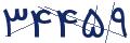 cp-codfk