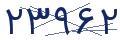 cp-codfk