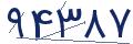 cp-codfk