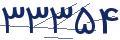 cp-codfk