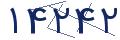 cp-codfk