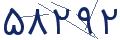 cp-codfk