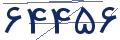 cp-codfk