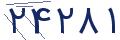 cp-codfk