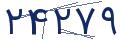 cp-codfk