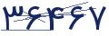 cp-codfk