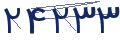 cp-codfk