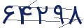 cp-codfk