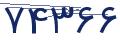 cp-codfk
