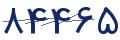 cp-codfk