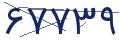 cp-codfk