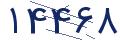 cp-codfk
