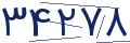 cp-codfk