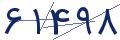 cp-codfk
