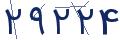 cp-codfk