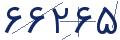 cp-codfk