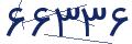 cp-codfk