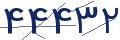cp-codfk
